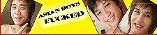 Private Boy Movie